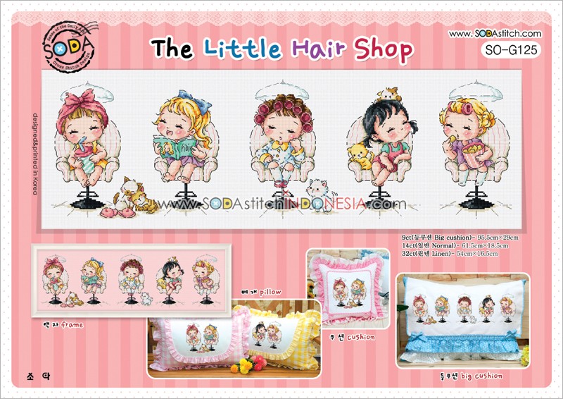 (image for) The Little Hair Shop